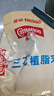 雀巢（Nestle）三花植脂末1kg袋装 咖啡奶茶伴侣 奶精粉咖啡奶茶饮品店商用批发 三花植脂末1000g*1袋 实拍图