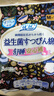 【医护级安睡裤】安心裤女防侧漏超熟睡生理期一次性裤型卫生巾 M-L码 5条 80-150斤 实拍图