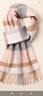 恒源祥围巾女冬款羊毛格子披肩秋冬季女士围脖送妈妈生日礼物新年礼盒 实拍图
