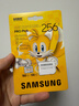 三星（SAMSUNG）256GB TF(MicroSD)内存卡 A2 U3 V30 4K 兼容switch无人机运动相机 索尼克游戏存储卡 读180MB/s 实拍图