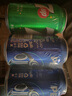 百事可乐Pepsi 可乐*4+7喜*1+美年达*1 碳酸饮料 汽水330ml 混合装 实拍图