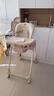贝能（Baoneo）儿童餐椅宝宝餐椅多功能婴儿餐椅便携可折叠吃饭座椅-高配香槟金 实拍图