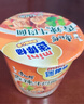 康师傅方便面 迷你杯 香辣牛肉面60g*12 杯 泡面整箱速食 休闲零食 实拍图
