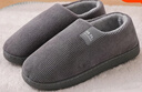 回力纯色全包棉鞋情侣室内外防滑保暖棉拖鞋HLX0233灰色40-41码 实拍图