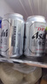 AsahiAsahi朝日超爽生啤酒 330ml*15听 10.9度整箱装 实拍图