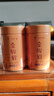 一杯香茶叶红茶金骏眉武夷山特级100g新茶礼盒装礼品送礼自己喝自饮古树 实拍图