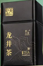 第一江南绿茶龙井43茶叶明前特级100g茶叶礼盒罐装年货高端送人礼品 实拍图