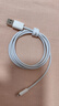品胜苹果数据线iphone充电线快充 适用iPhone14ProMax/13/12/XR/11/8手机ipad平板USB充电器线车载编织 实拍图