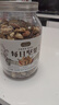 新边界（new boundaries）每日坚果量贩装1000g 核桃仁巴旦木仁腰果仁蔓越莓干办公室零食 实拍图