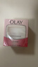 玉兰油（OLAY）面霜滋润霜补水保湿乳男女通用护肤品早晚润肤霜亮肤水润节日礼物 滋润霜50g*2 实拍图