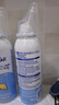 舒德尔玛（STERIMAR）小海豚海盐水喷鼻 洗鼻生理海水婴儿 100ml*2瓶 洗鼻器鼻腔清洗 实拍图