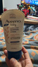 艾惟诺（Aveeno）韩国原装进口儿童面霜身体乳艾维诺婴儿宝宝面霜舒缓敏感肌润肤乳 舒缓柔嫩润肤乳140g 实拍图