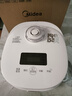美的（Midea）智能电饭煲电饭锅1-2人迷你小容量1.6L加厚陶瓷内胆0涂层宝宝饭蒸煮米饭锅MB-RC160C 实拍图