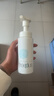 芙丽芳丝（Freeplus）氨基酸洁面乳泡沫洗面奶男女士250ml（有效期至2026年6月） 实拍图