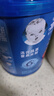 嘉宝（GERBER）混合蔬菜营养谷物高铁米粉宝宝辅食米糊250g 6月龄+100%真验厂 实拍图