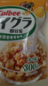 卡乐比（Calbee） 即食燕麦片 减糖水果麦片550g 日本进口非油炸 营养代餐早餐零食 实拍图