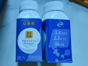 伊利安慕希蛋白酸奶常温旋盖便携装150g*10盒 礼盒装  5.4g蛋白 实拍图