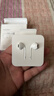 Apple/苹果 EarPods USB-C有线耳机 type-c有线耳机苹果耳机 苹果17有线耳机笔记本耳机游戏音乐 实拍图