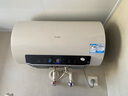 海尔（Haier）国家补贴电热水器60升 PD3S 金刚无缝胆 AI长效镁棒终身免换 一级能效节能速热家用洗澡储水式安全 实拍图