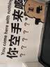 宜品达你空手来啊地垫丝圈门垫室外大门口入户门进门脚垫可裁剪入门地毯 你空手来啊-40*60cm（丝圈）一个 实拍图