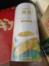 福东海 黄芪片258g/罐  甘肃黄芪切片北芪党参当归桑葚枸杞汤养生茶饮 实拍图