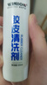 莹恋WINION严选乒乓球拍清洗剂清洁剂乒乓球胶皮增粘保养液100ML2只装 实拍图