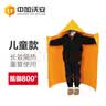 中加沃安防火斗篷披风家用消防逃生防火毯厨房耐高温硅胶灭火毯应急逃生装备 实拍图