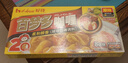 好侍（HOUSE）百梦多咖喱块 原味 200g/盒 日式块状咖喱调味料  4-8人份 实拍图