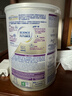 雀巢（Nestle）能恩全护适度水解6HMO婴幼儿奶粉3段800g/罐12-36个月低敏免疫力 实拍图