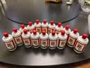 郎酒郎牌郎酒 酱香型白酒 53度 200mL*6瓶 六瓶装 （非原箱） 实拍图