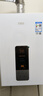 万家乐燃气热水器【恒温王DP1(F)·金榜爆品】12升国家补贴15%天然气智能变升节能防冻以旧换新8年包修 实拍图