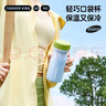 炊大皇316L不锈钢保温杯便携口袋杯子保冷小巧超轻外出350ml（冰雾蓝） 实拍图