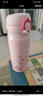 膳魔师（THERMOS）保温杯400ml 进口不锈钢保温保冷杯儿童水杯JNL-403 爱心粉 实拍图