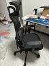 西昊M56二代 人体工学椅办公椅电脑电竞椅子人工力学座椅学习国家补贴 实拍图