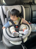 法雷曼儿童安全座椅汽车用0-12岁360度旋转婴儿宝宝车载坐躺i-Size认证 魔力灰pro【钢骨架+支撑腿】 实拍图
