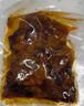 谭八爷自贡冷吃兔肉香辣味四川特产麻辣兔丁零食120g*2兔子肉即食下酒菜 实拍图