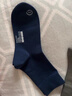 蕉内银皮301S袜子男士新疆精梳棉10A抗菌防臭商务休闲透气秋冬中筒5双 实拍图