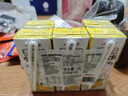 宾格瑞（BINGGRAE）韩国进口牛奶香蕉味牛奶 饮料200ml*24 箱装双12 实拍图