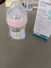 欧贝妮 新生儿奶瓶 婴儿奶瓶 玻璃奶瓶 初生儿宝宝奶瓶0-3-6个月150ML 实拍图
