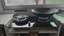 康佳（KONKA）燃气灶煤气灶双灶家用 5.2kW天然气70%热效铝炉头台嵌两用 可调底盘内铜火盖 JZT-KEF78（天然气） 实拍图