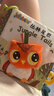 JOLLYBABY尾巴布书早教婴儿撕不烂可啃咬玩具0-6个月宝宝手撕书-农场 实拍图