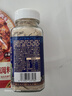 加点滋味牛肉麻婆豆腐调料65g*3【酥香牛肉末添加≥23%】免勾芡自带注水线 实拍图