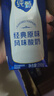 蒙牛纯甄风味酸牛奶200g*16盒 早餐酸奶配麦片送礼新老包装随机 实拍图
