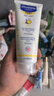 妙思乐（MUSTELA）儿童甘润保湿润肤乳秋冬面霜200ml婴儿宝宝身体乳保湿滋润面霜 实拍图