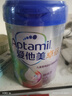 爱他美（Aptamil）新老包装随机卓倍儿童奶粉学龄前儿童成长奶粉(3岁以上)800g 实拍图