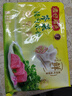 湾仔码头荠菜猪肉水饺1320g66只早餐食品速食面点生鲜速冻饺子 实拍图