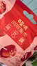 百草味阿胶蜜枣408g无核金丝去核红枣蜜枣大枣休闲零食蜜饯量贩装 实拍图