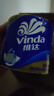 维达（Vinda）有芯卷纸【孙颖莎推荐】蓝色经典4层200克*27卷 高克重卫生纸整箱 实拍图