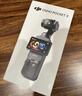 大疆 DJI Osmo Pocket 3 全能套装 一英寸口袋云台相机 OP灵眸手持数码相机 旅游vlog 便携美颜摄像 实拍图
