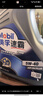 美孚（Mobil）美孚1号超金 先进全合成汽机油0W-40ACEA C3级4L劲擎表现汽车保养 实拍图